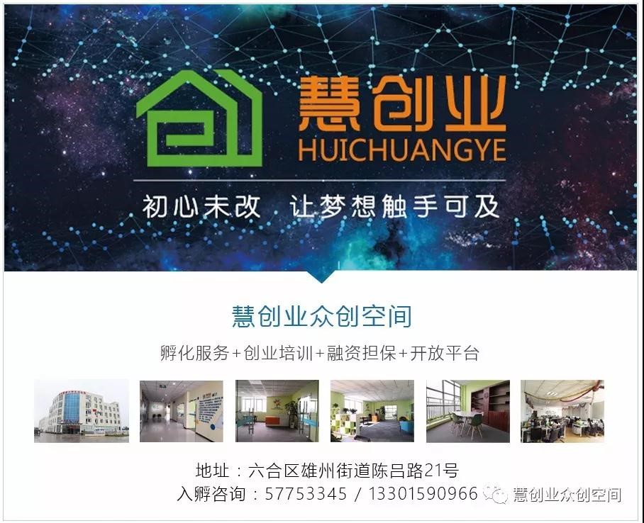 20190621174402_77732.jpg 160.jpg