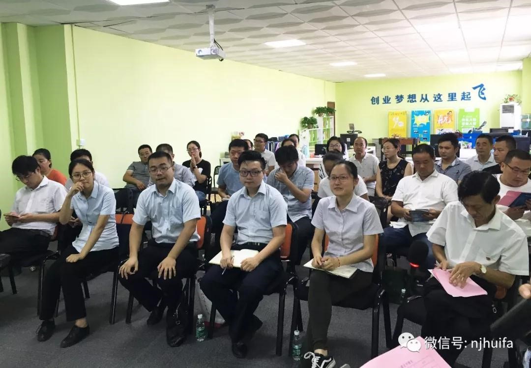 20190621175452_44974.jpg 33.jpg